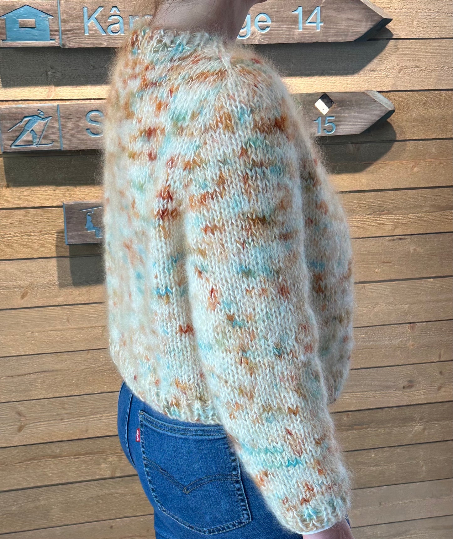Chunky Cardigan